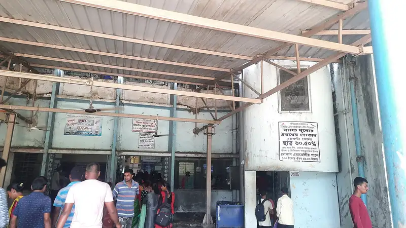Malancha Primary Health Centre