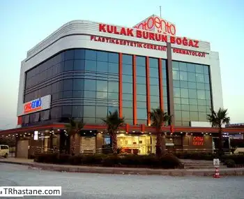 Ento KBB Tıp Merkezi