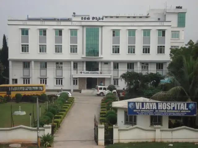 Vijaya Medical Centre