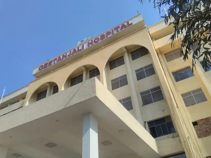 Udaipur Primary Health Centre