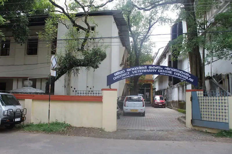 Government Medical College Campus