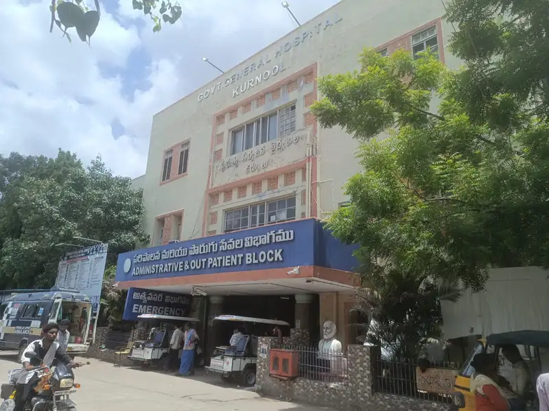 Community Health Centre Kalady