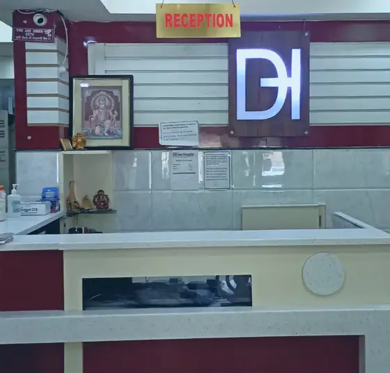 Dev Hospital