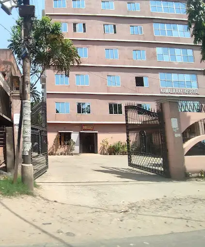 Begumpur Primary Health Centre