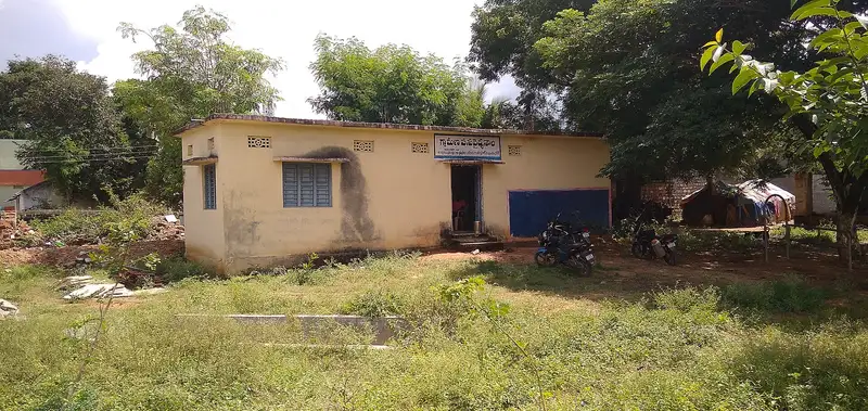 Primary Health Center Chengalayi
