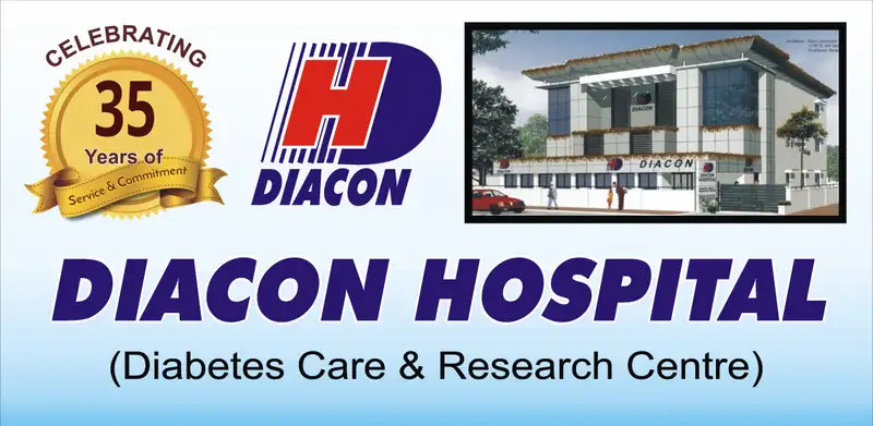 Diacon Hospital