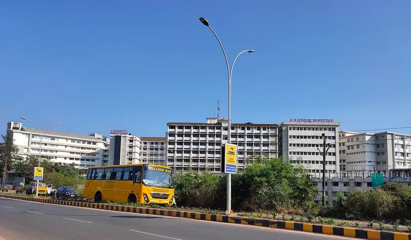 K.S. Hegde Hospital