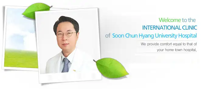 Soonchunhyang University Bucheon Hospital