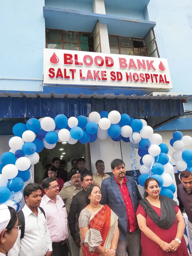 Bidhannagar Sub-Divisional Hospital