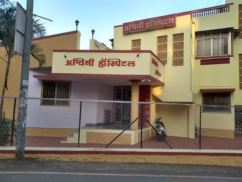 Ashwini Hospital