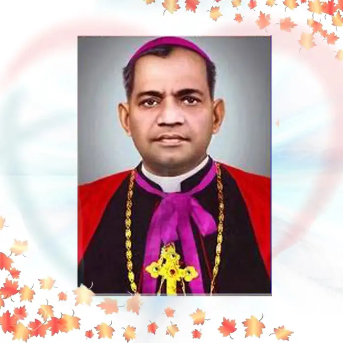 Mar Kavukatt Memorial Hospital, Anthinad