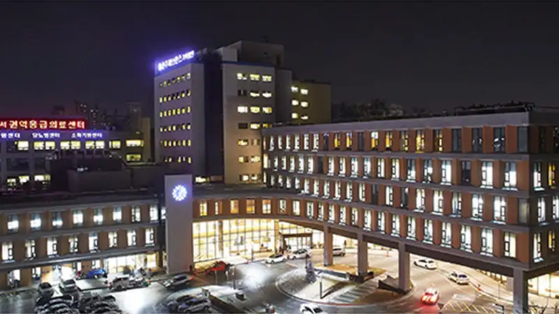 Armed Forces Wonju Hospital