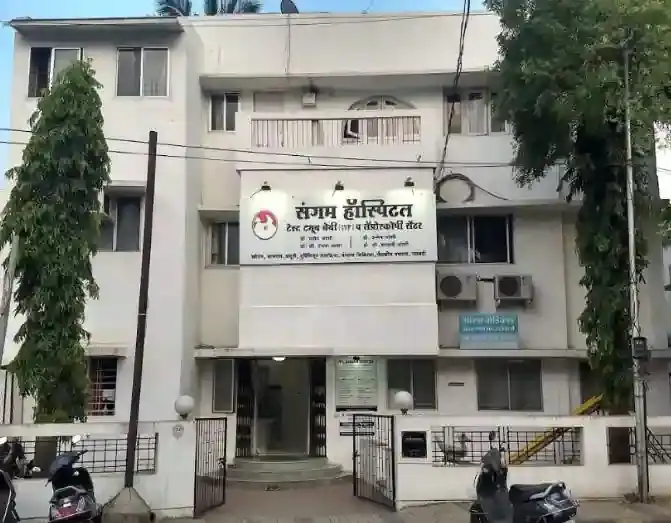 Silampur Primary Health Centre