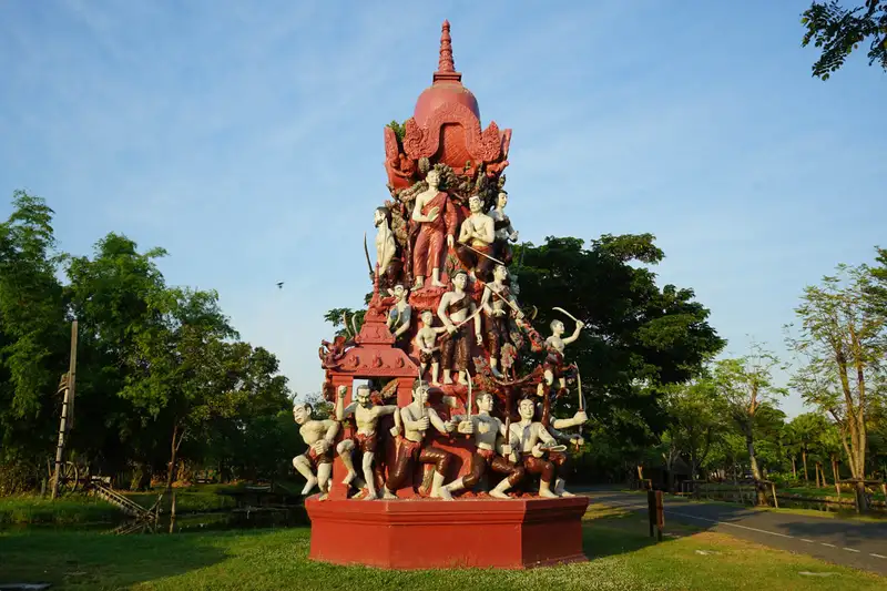Fort Bang Rachan Hospital
