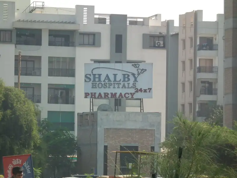 Baska Primary Health Centre