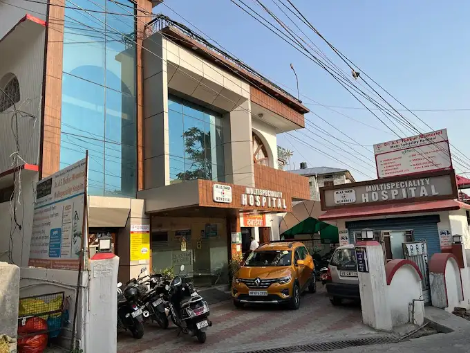 Hamidpur Primary Health Centre