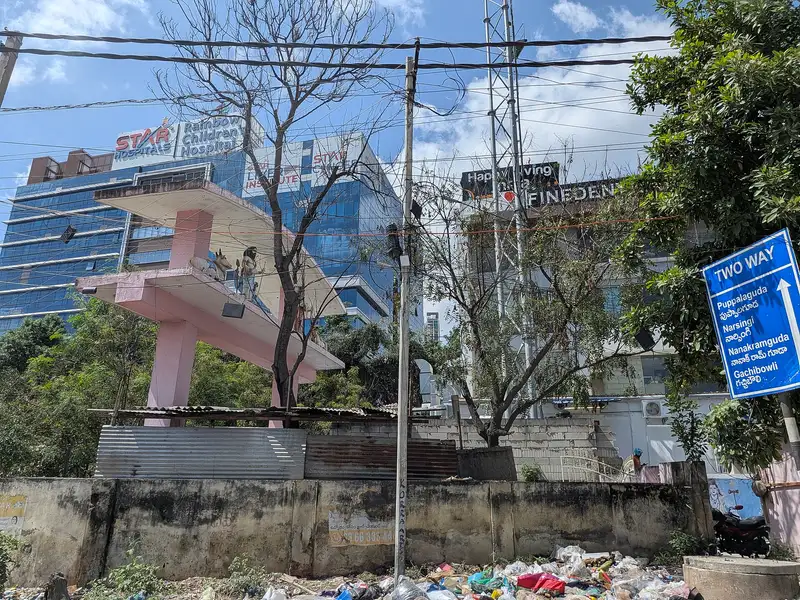 Salchura Primary Health Centre
