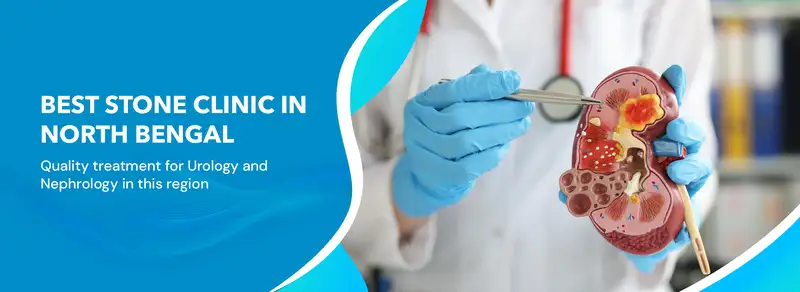 Kejriwal's Stone Clinic and Kidney Care Centre - Siliguri