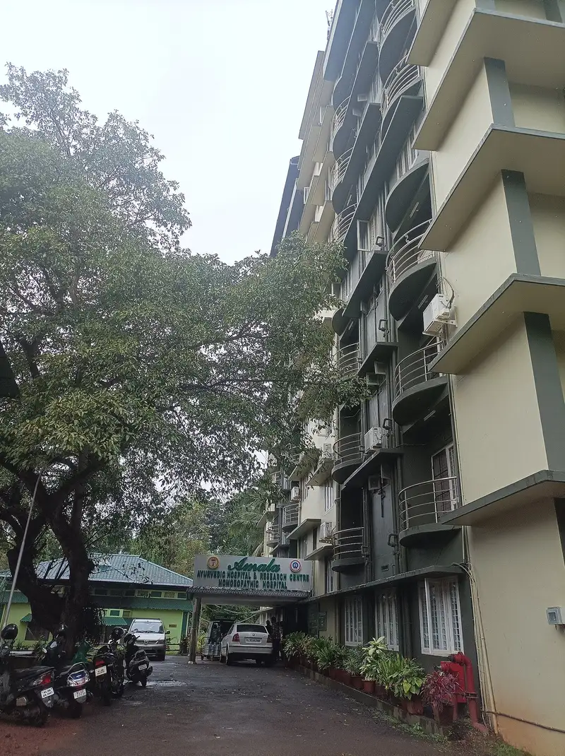 Beraberia Primary Health Centre