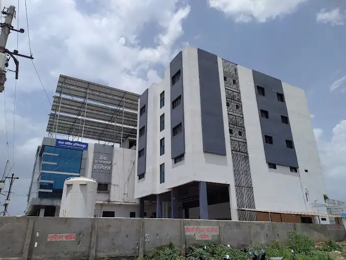 Dhulai Primary Health Centre