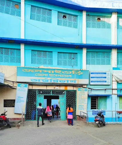 Bahadur Primary Health Centre