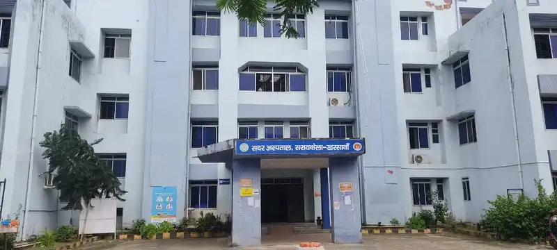 Primary Health Center Thalakkad