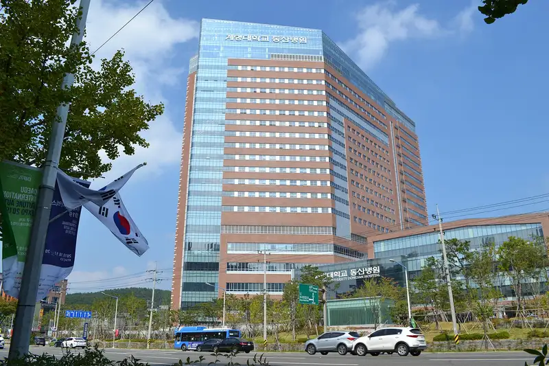 Keimyung University Dongsan Hospital