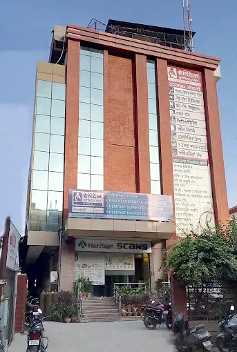 Janseva Hospital, Varanasi