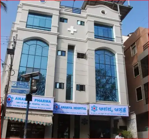 FWC Main Centre Poomala