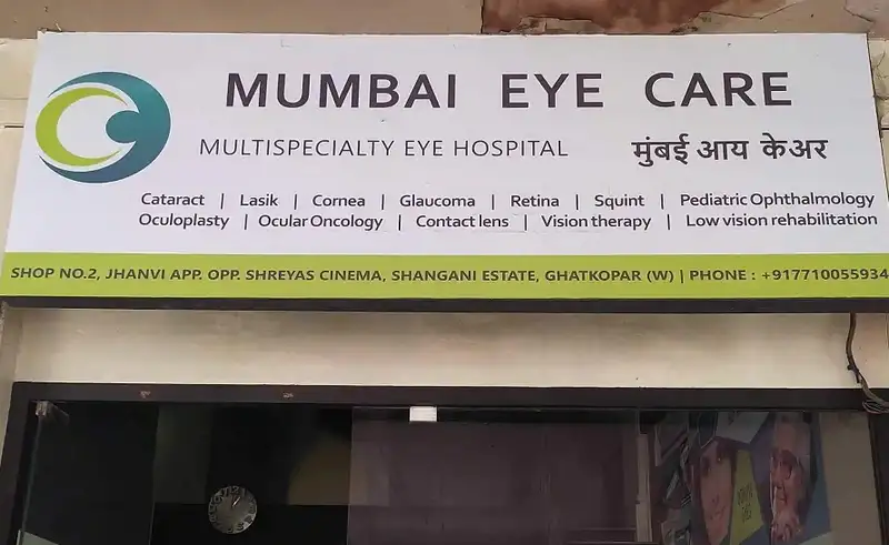 Zain Eye Care