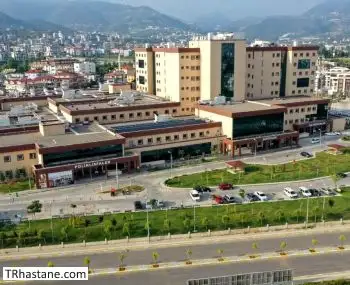 ALKÜ Alanya Eğitim Araştırma Hastahanesi