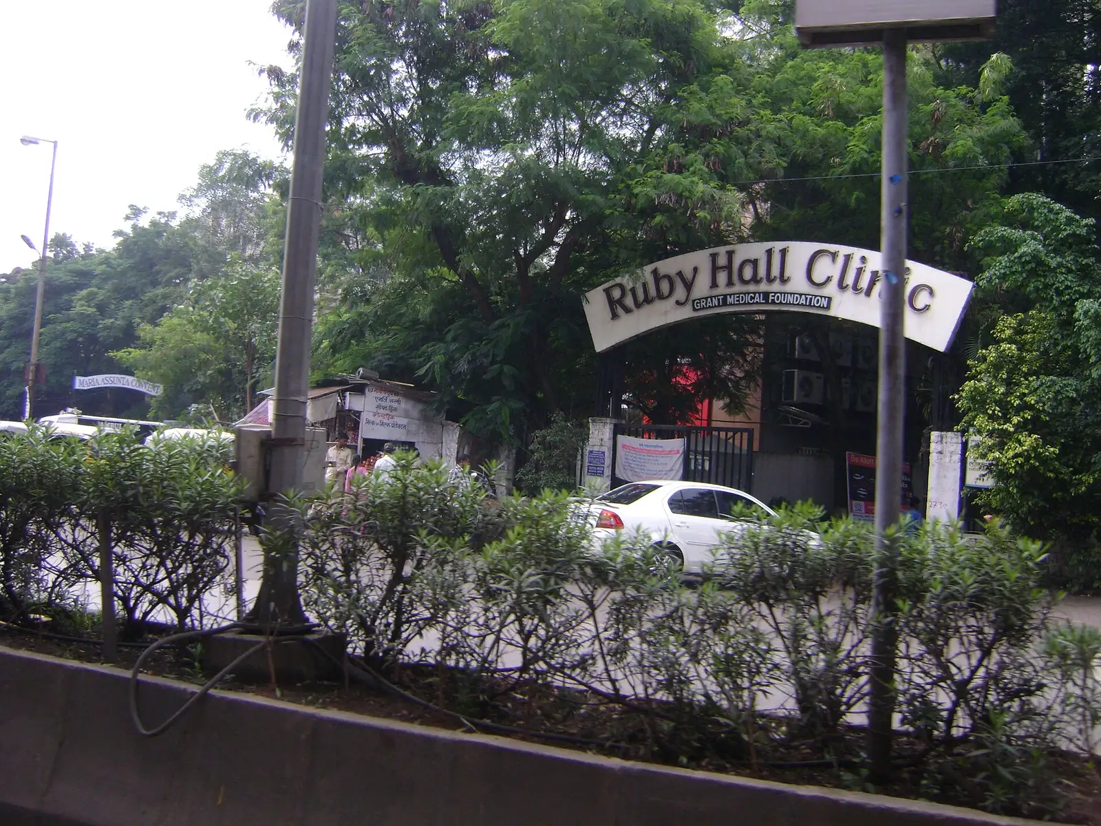 Jengo la Ruby Hall Clinic