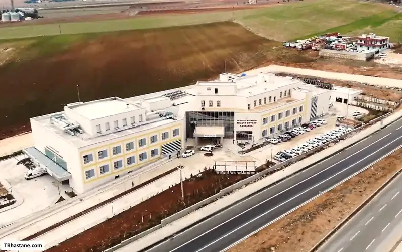 Bozova Devlet Hastanesi