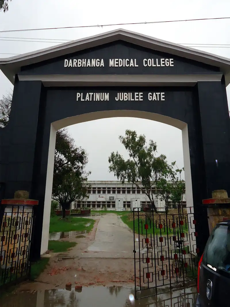 Darbhanga Medical College and Hospital