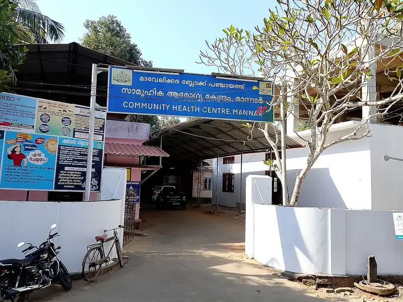 Community Health Center Mannar