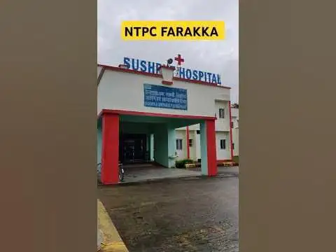 Farakka Block Primary Health Centre