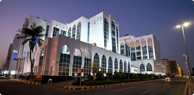 Soliman Fakeeh Hospital