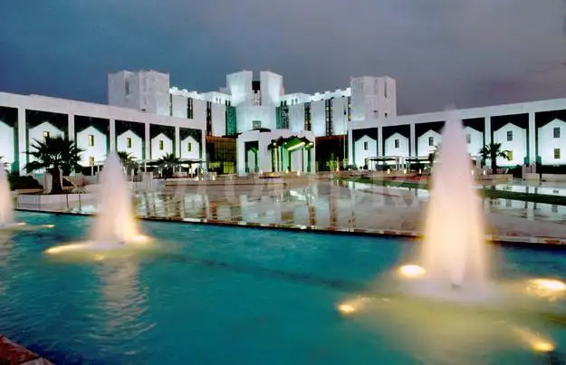 King Khaled Eye Specialist Hospital