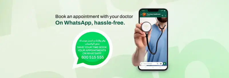 Thumbay Hospital New Life