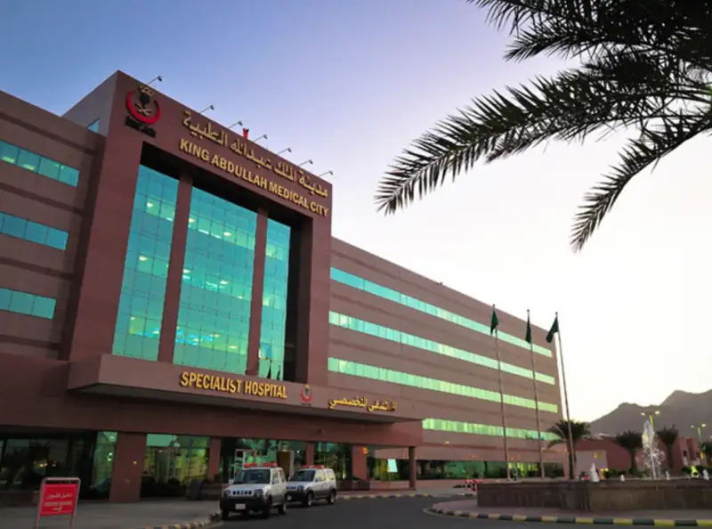 King Abdullah Medical City