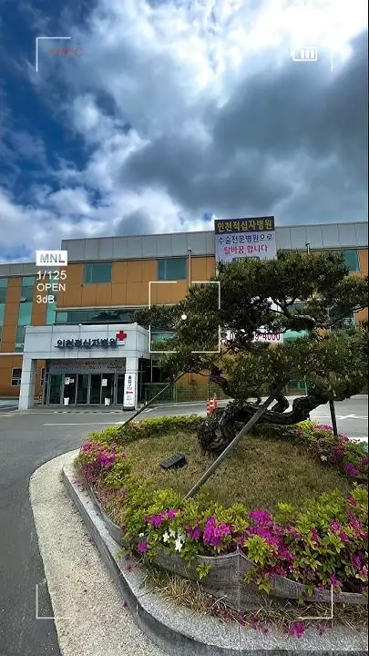 Incheon Red Cross Hospital