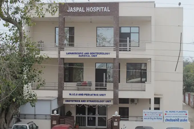 Amlai Primary Health Centre
