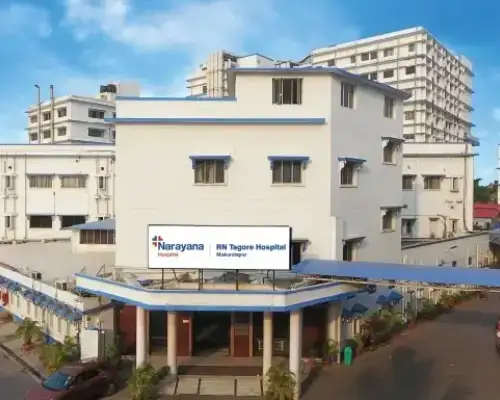 Narugram Primary Health Centre