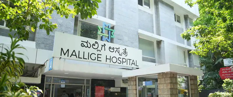 Mallige Medical Centre
