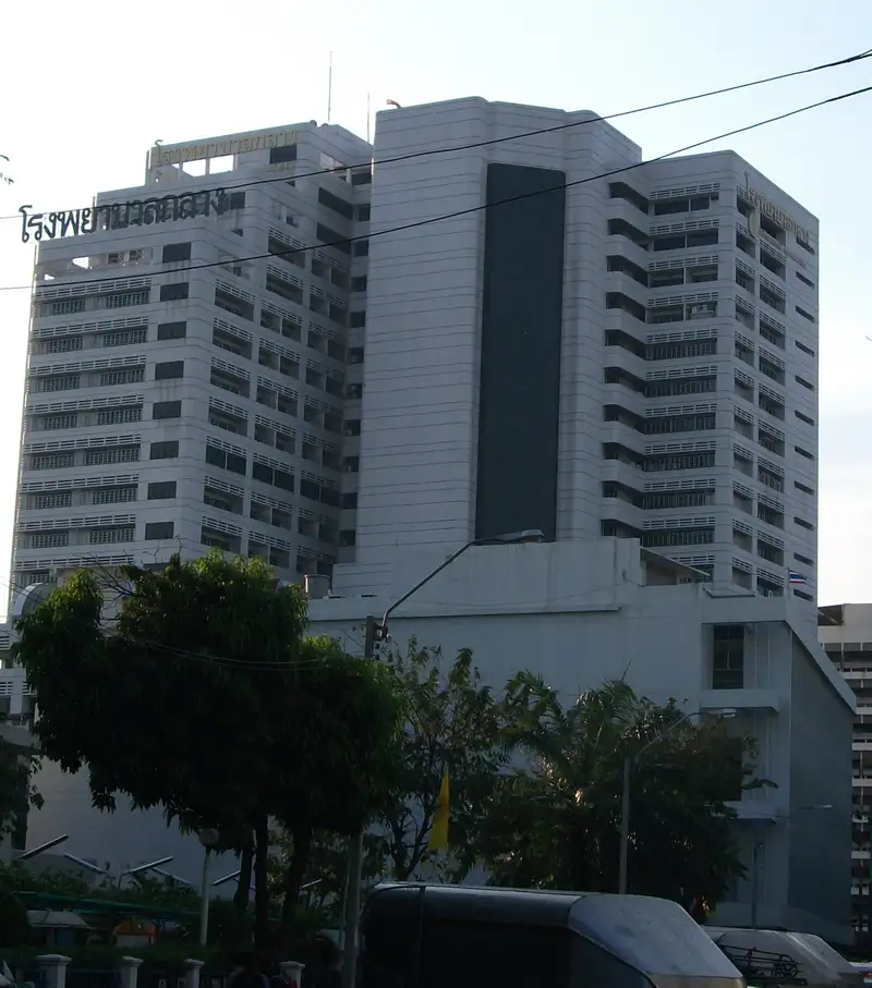 Bangkok Metropolitan Administration General Hospital