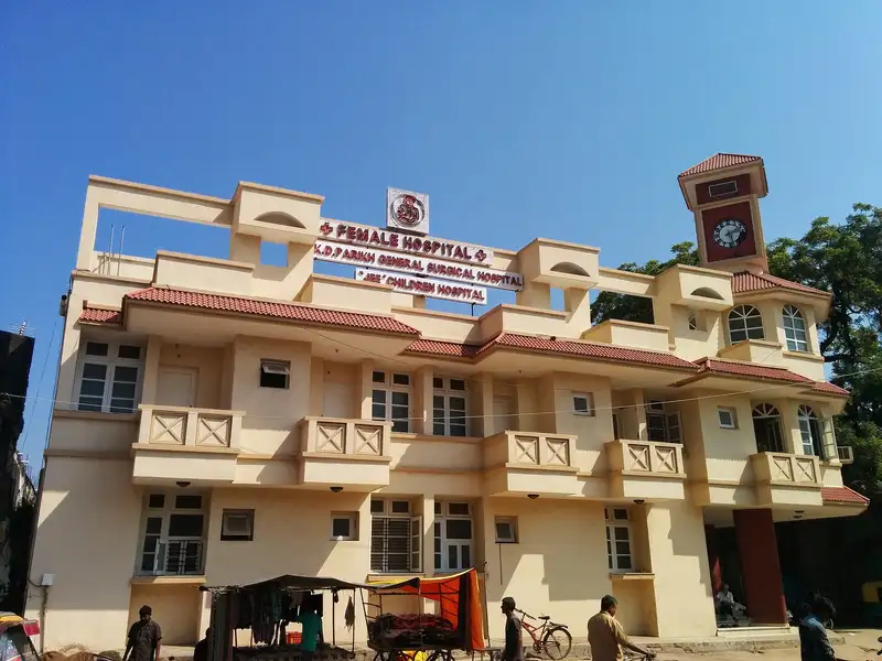 Naldanga Primary Health Centre