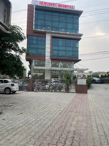 Vasal Hospital