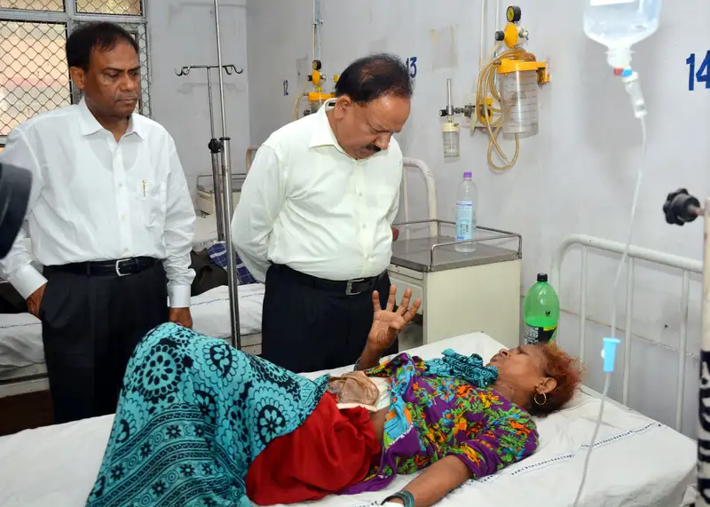 PBM Hospital