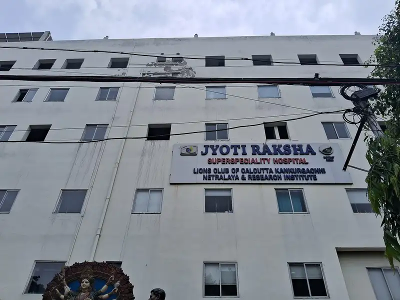 Duttapukur Primary Health Center