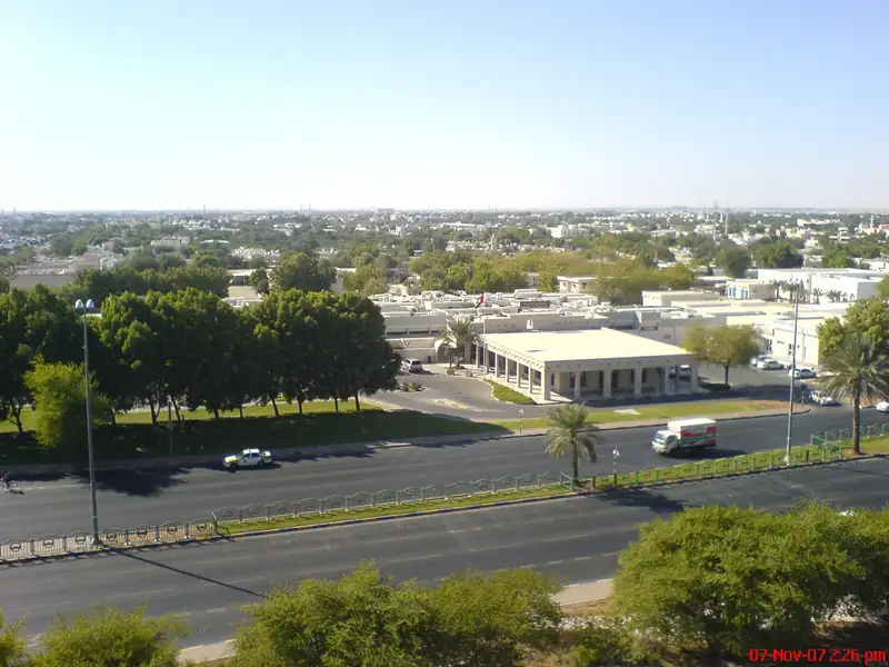 Mafraq Hospital